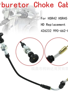 摩托车阻风门拉线适用HSR42 HSR48 cv40化油器修理包配件 426232