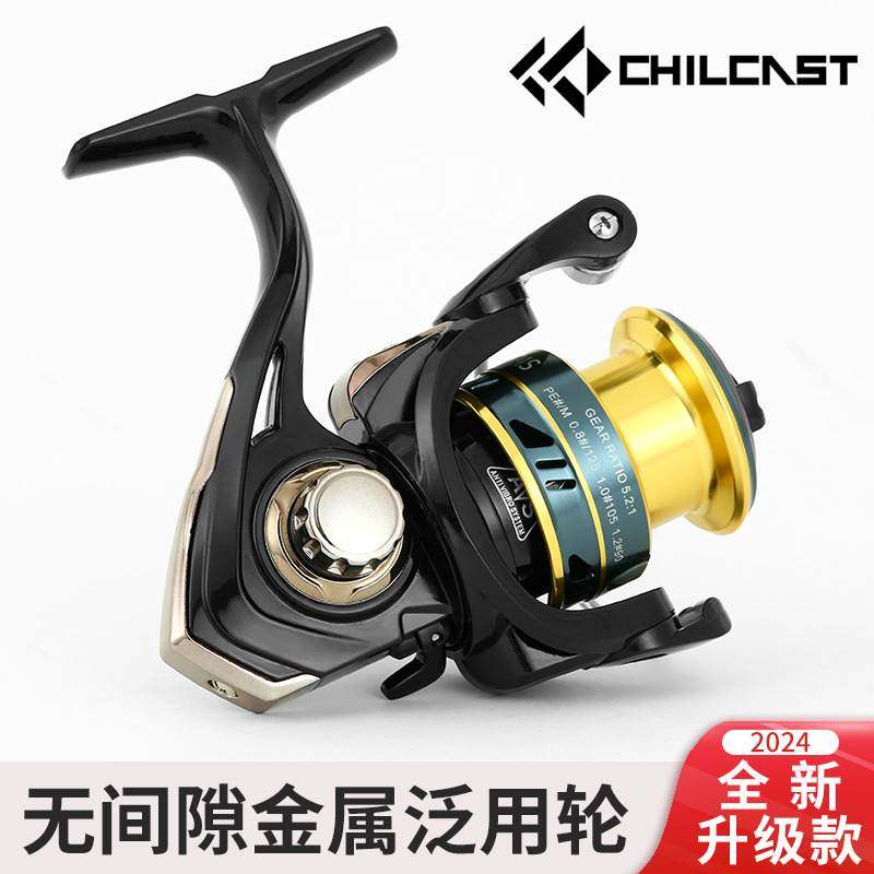 GRIPEN无间隙纺车轮路亚轻量远抛全金属斜口线杯泛用渔轮美式摇臂,办公设备/耗材/相关服务,3D打印机配件,淘宝优惠券,粉丝福利购,淘宝优惠卷