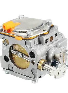 跨境适用于 Husqvarna K650 K700 K800 K1200 5032 80418 化油器