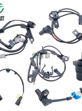 适用于06-15年 马自达B-2500 BT-50 ABS防抱死传感器 UM53-43-72Y