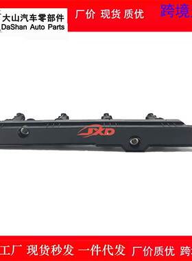 适用于欧宝雅特2.0L高压包点火线圈90424480 0221503468 6235037