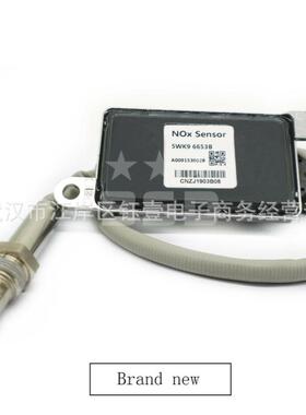 跨境氮氧传感器5WK96653BA0091530028/004NOXSensor适用于奔驰