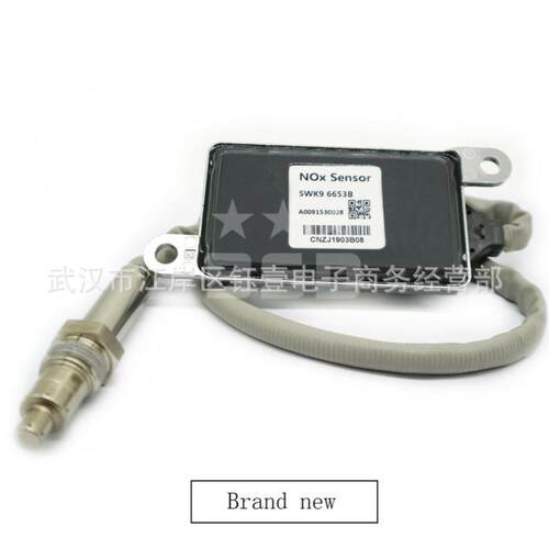 跨境氮氧传感器5WK96653BA0091530028/004NOXSensor适用于奔驰