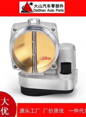 适用大切挑战者公卡5.7节气门体04591847AC A2C53099252