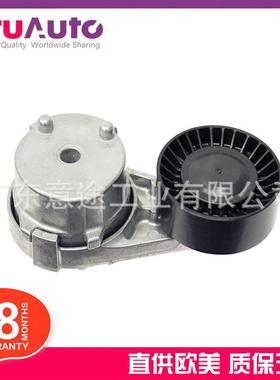 适用路虎揽胜发现4星脉皮带涨紧器C2P12811LR035546