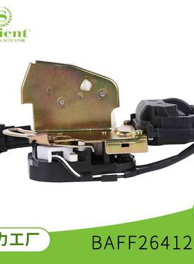 BAFF26412A汽车门锁中控锁 适用于澳大利亚福特猎鹰闭锁器控制器