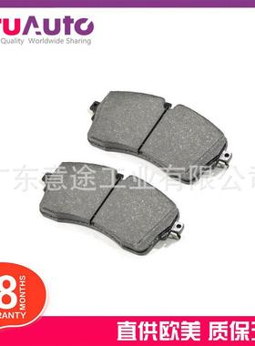 适用于捷豹路虎E-PACE发现者刹车片刹车皮JDE39759LR091308