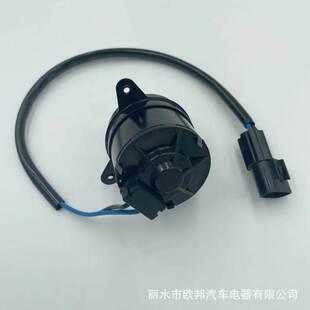 062500 6771适用于三菱帕杰罗汽车散热器冷却风扇电 6351