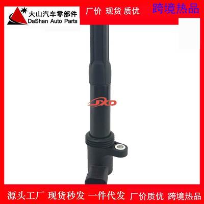 适用于菲亚特PUNTO/500点火线圈高压包46777288  55246099 UF700