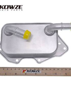 发动机油冷却器 06E117021G/8MO376797021适用大众奥迪斯柯达