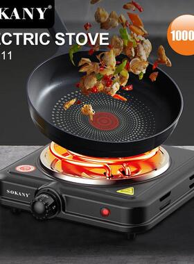 跨境SOKANY5111电炉多功能电热炉烹饪家用电炉子ELECTRIC STOVE