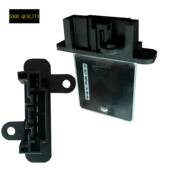 RRS 汽车空调压缩机电阻BA540 0136 NAVARA D40 40821 BA54040821