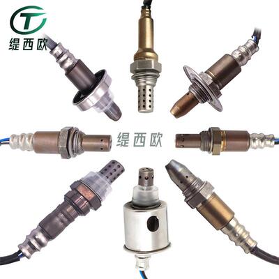 适用于丰田 卡罗拉 13-17年 ZRE17# 后氧 氧气传感器89465-02420