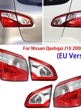 适用尼桑逍客J10 尾灯 QASHQAI 后灯 26555-BR00A 26559-BR01A