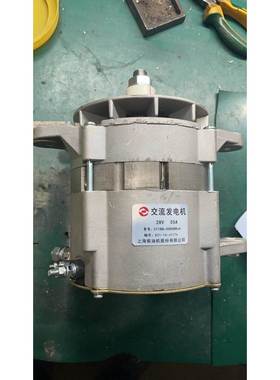 上柴C6121发电机上柴C11BB-5S9088+A发电机