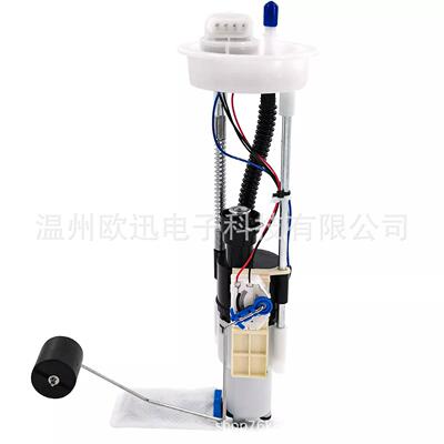 燃油泵总成适用13-19 Polaris Ranger 900 XP/900 XP EPS 2521307