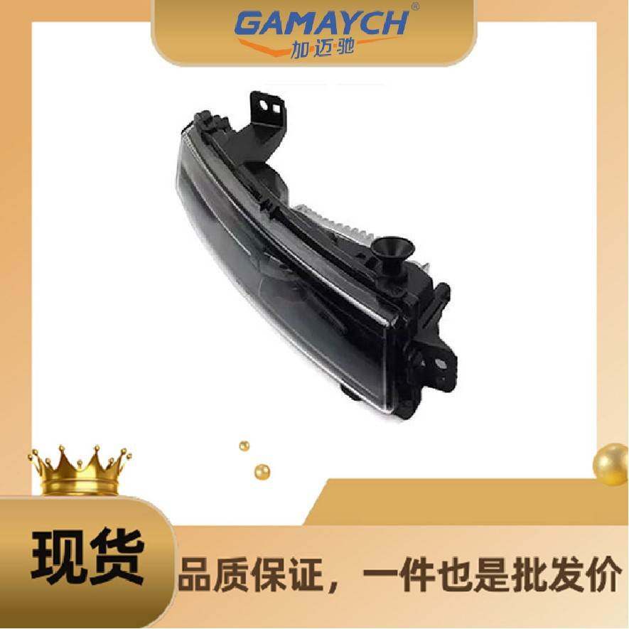 LR093416 前雾灯 适用路虎RANGE ROVER VELAR 2017