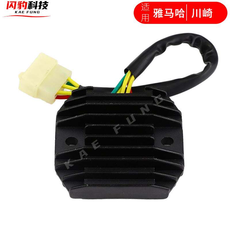 越野摩托车改装配件适用雅马哈川崎摩托车稳压器整流器