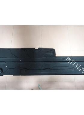 适配奔驰C级W204 C220C280C320C180车身底板车身下护板车身底侧护