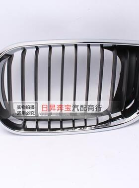 适配3系 E46 316I 318I 320I 325I 330I 前中网 前格栅