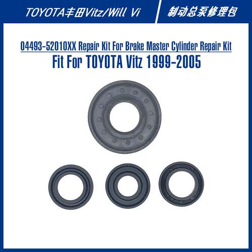 04493-52010XX Repair Kit For Vitz FIC:FT-1261XX FIC:FT-1261