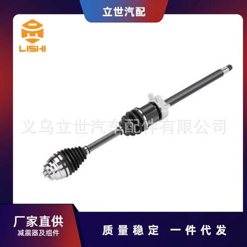 半轴31608611932适用于宝马MINIF55F56F57