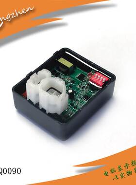 点火器适用crossmax 300 Pro 4pin直流拨码点火器