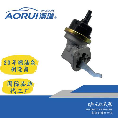 AR317JL燃油泵7611466PLASTICTUBE8618247147466188187112