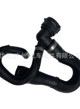 LR007413适用于捷豹路虎第二代神行者2006-2014软管总成/底部配件