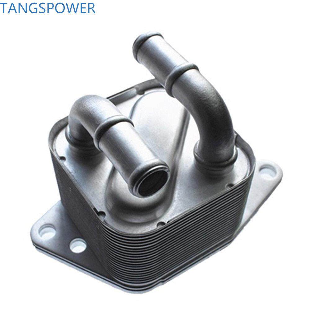 09G 自动变速箱油冷却器 09G 409 061B 油散热器 适用于大众座椅