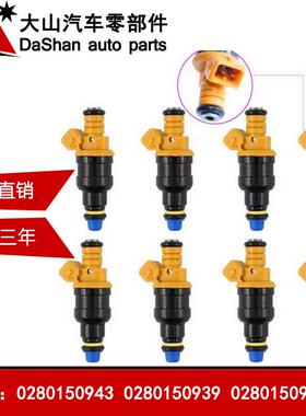 适用福特F150 林肯四孔喷油嘴 0280150943 0280150939 0280150909