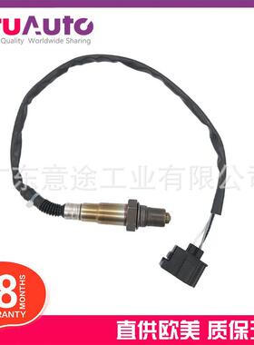 适用奔驰SLKCLKW203W164W211W204氧传感器0045420818