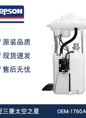 1760A576 1760A408 1760A573 1770A598 1770A393 1760A578 1760A3