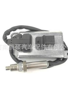 适用于梅赛德斯-奔驰氮氧传感器部件热销A0101539428, 5WK96363