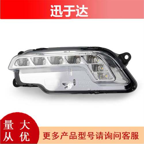 2128200756 2128200856 适用于奔驰E级W212 10-13日行灯