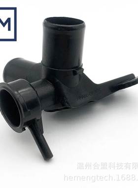 OE: 25329-1R200 253291R200适用Accent Veloster Rio散热器盖