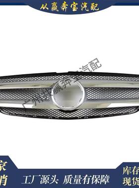 适用奔驰W166GL63GL500汽车前保险杠格栅ABS塑料1668850054