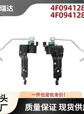 4F0941285B4F0941286B适用于奥迪A62004-2011高度水平传感器1对