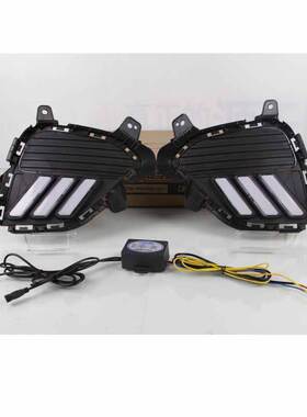 适用于现代IX25日行灯LED大灯前照灯三色转向2017～2019款CRETA