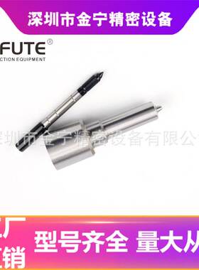 DLLA153P1609适用于现代 适配0445110278 喷油器FOOVC01352阀组件