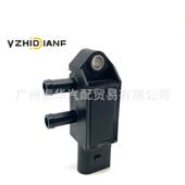 31MPP3 2适用于汽车配件发动机压差进气压力传感器