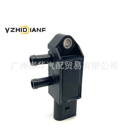 31MPP3-2适用于汽车配件发动机压差进气压力传感器