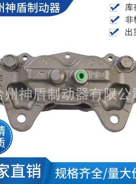 4775060300适用LEXUSGX 左前 刹车卡钳 分泵