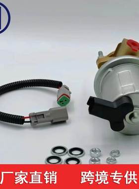 4943048 4935730 4932707 5362273 5014228AA 12v P74213 SP1128