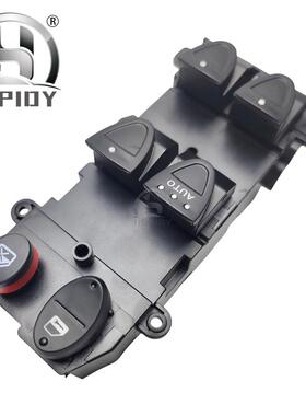 35750-SNV-H5135750SNVH51适用于2006-2010款Civic车载