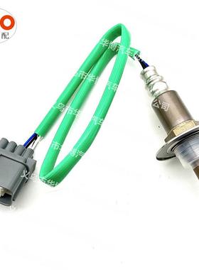 适用于铃木汽车氧传感器18213-65J001821366J00oxygensensor