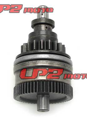 适用于雅马哈EXS LST XRT EXT1100 1200 VXR650 700 FX1700单向器