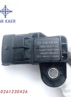 进气压力传感器适用于0261230426G4D3-12B676-AAG4D312B676AA