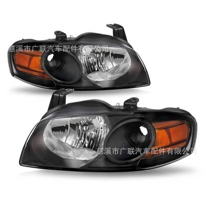 前大灯适用于尼桑NISSAN SENTRA 04-06 汽车大灯  美版
