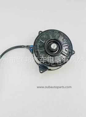 168000-6480 日系汽车风扇电机马达现货